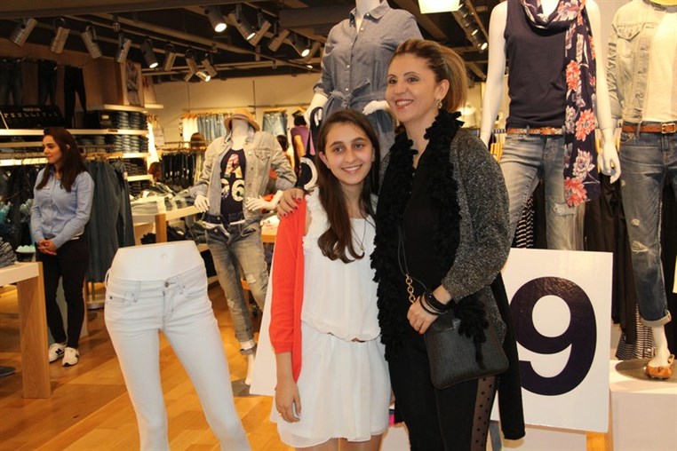 GAP 1969 Denim Workshop